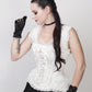 Aeson Victorian Inspired White Corset